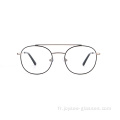 Nouvelle arrivée légère à double couleur à deux nez à barres de lunettes en métal Frames pour unisexe